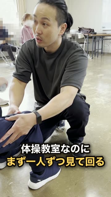 この動画の冒頭