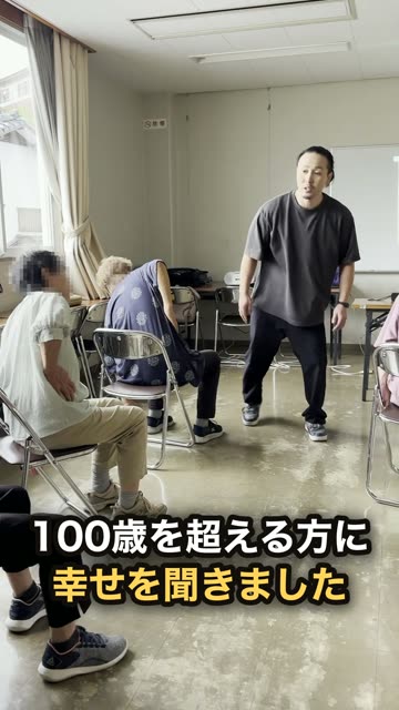 この動画の冒頭